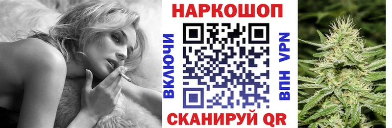 Виды наркоты Великий Устюг Канабис  Мефедрон  А ПВП  Гашиш  ЭКСТАЗИ  omg ссылки  COCAIN 