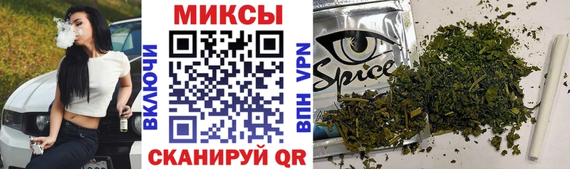 мега ссылка  Великий Устюг  БУТИРАТ 1.4BDO 