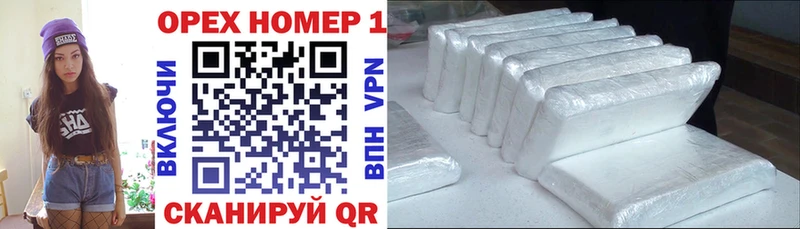 COCAIN Columbia  Великий Устюг 