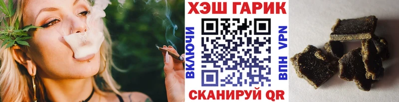 Гашиш индика сатива  omg сайт  Великий Устюг  хочу наркоту 