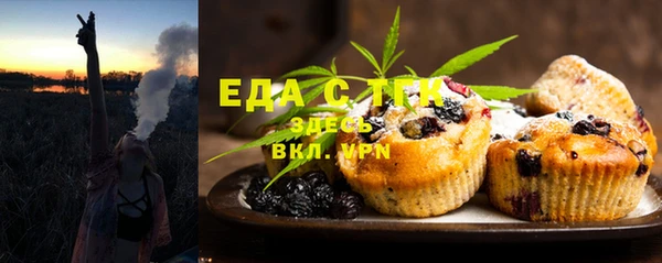 ешки Покров