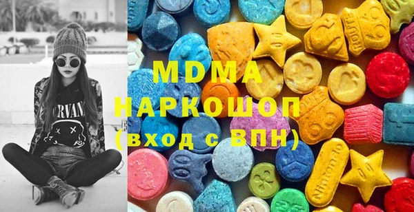 хмурый Балахна