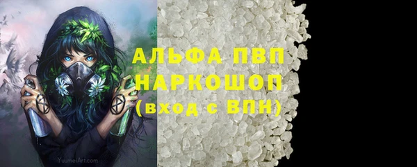 хмурый Балахна