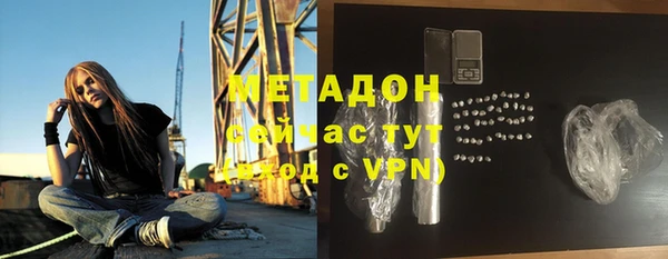 хмурый Балахна