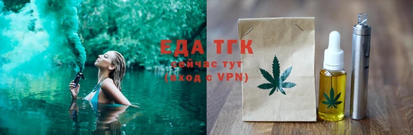 ешки Покров