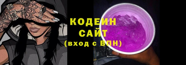 хмурый Балахна