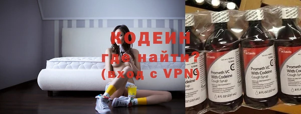 мескалин Баксан