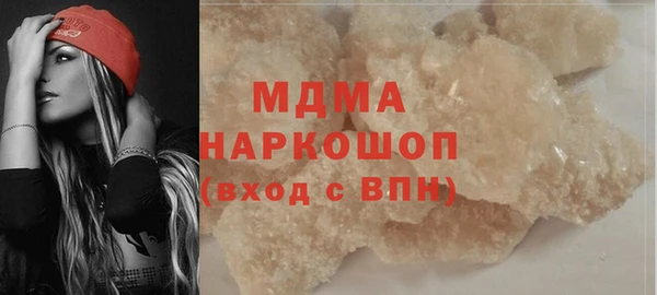 мескалин Баксан