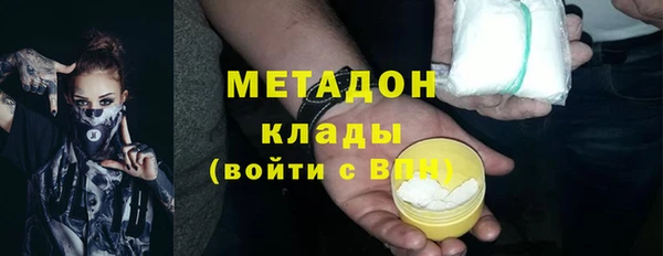 мескалин Баксан