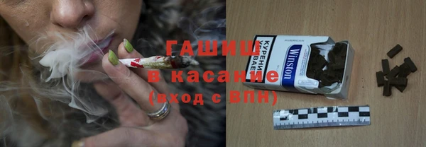 хмурый Балахна