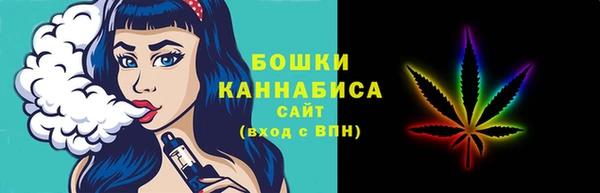 COCAINE Балабаново