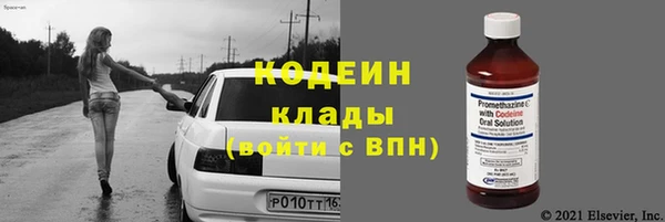 мескалин Баксан