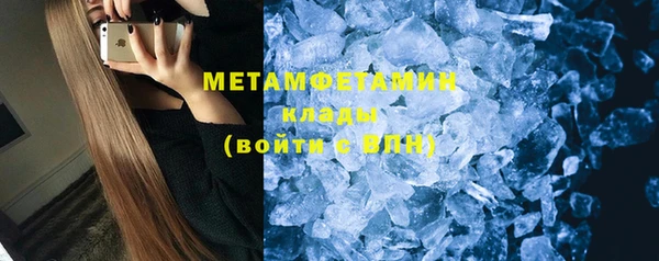 хмурый Балахна