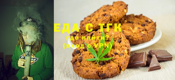 мескалин Баксан
