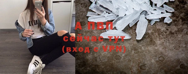мескалин Баксан