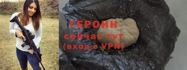 мескалин Баксан