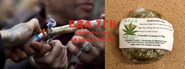 мескалин Баксан