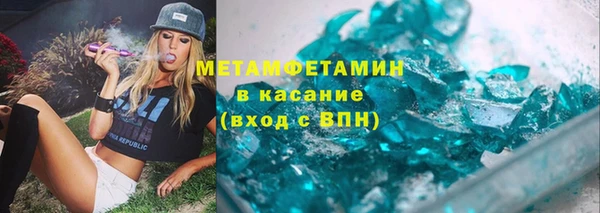 хмурый Балахна