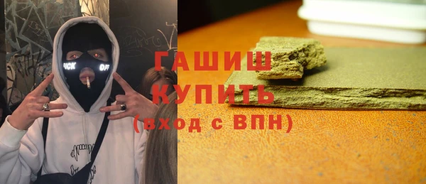 мескалин Баксан