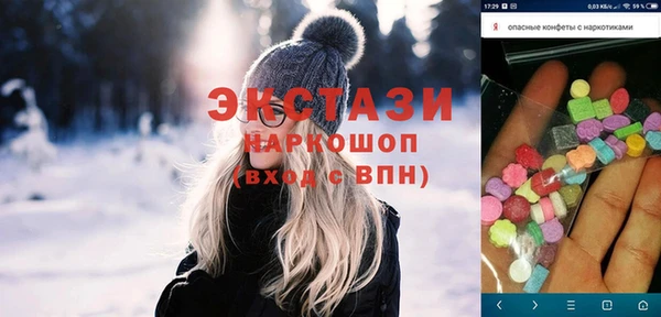 мескалин Баксан