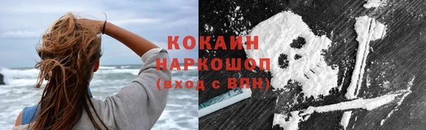 хмурый Балахна