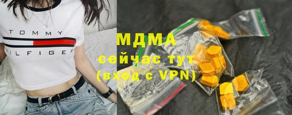 ешки Аркадак