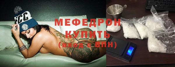 а пвп мука Покровск
