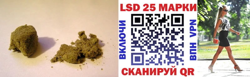 Лсд 25 экстази кислота  ссылка на мегу зеркало  Великий Устюг  купить  