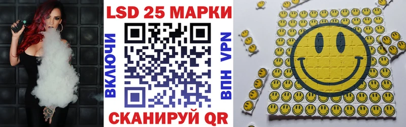 Наркотические марки 1,5мг  Великий Устюг 