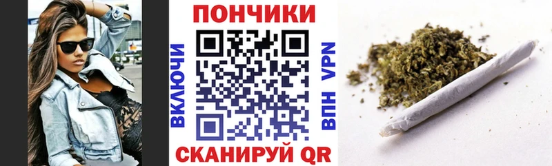 Бошки марихуана AK-47  Великий Устюг 